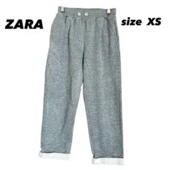 ZARA ザラ グレー リラックスパンツ スウェット ルームウェア XS