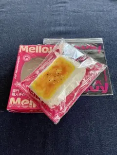 MelloJoy メロジョイ 大満足 焼き餅 ぱんぱんパンケーキ スクイーズ