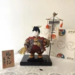 ✨️特級呪物 座敷わらし様の御魂分け 曰く付き人形☆チョウピラコ様