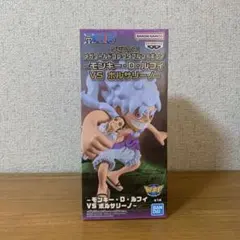 ワンピース メガワールドコレクタブルフィギュア　ルフィ VS ボルサリーノ