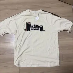 IKAKU RENSHU レッサーパンダ 刺繍 Tシャツ
