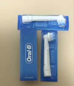 ブラウン オーラルB 替えブラシ やわらか極細毛ブラシEB60-3 Oral-B
