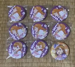 Liella! 6th ガチャ 缶バッジ 渋谷かのん4個セット - メルカリ