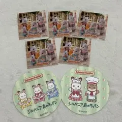 【シルバニアファミリー】ステッカー×コースターセット
