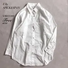 ⭐︎新品 U by SPICK&SPAN ビジューボタン コットンオーバーシャツのサムネイル