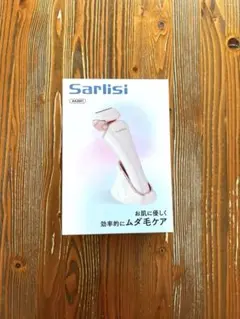 新品未使用未開封Sarlisi 電気シェーバーのサムネイル