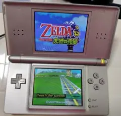 Nintendo DS Lite 本体 シルバー 充電器付