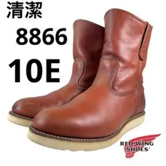 2025年最新】redwing 8866の人気アイテム - メルカリ