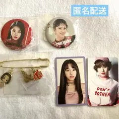 【新品】TWICE CHAEYONG チェヨン　缶バッジ　トレカ　ビッグピン
