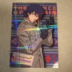 非売品【VW331-J】忍足侑士 テニスの王子様トレーディングカード TCG