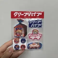 クリープハイプ シール・ステッカー