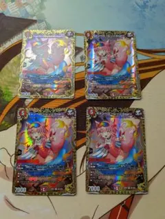 キャンベロレッゾStar 金トレジャー 2枚 メルカリ便 キャンベロ <レッゾ.Star> 金トレジャー2枚セット - メルカリ