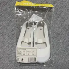 新品 ヒラキ 上靴 上履き 白 20.5cm 学校 保育園 幅広