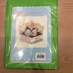 ひな祭り 手作り飾りキット
