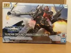 Item thumbnail for item a69f4052-c675-4a75-bf45-01bf0c193ccf