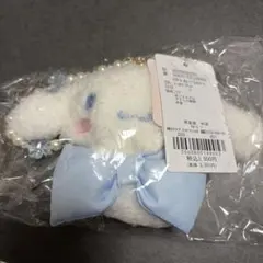 メゾンドフルール キャラクターグッズ