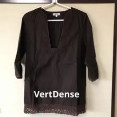 VertDenseチュニックのサムネイル