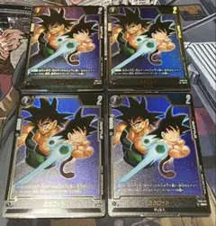 ドラゴンボール フュージョンワールド カカロット ビジュアル パラレル