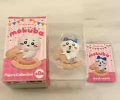 ちいかわ ゆらゆらmokuba フィギュアコレクション 木馬 ハチワレ