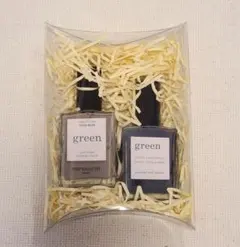 Manucurist green ネイルカラー 2本セットのサムネイル
