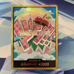 ONEPIECEカードゲーム ベガパンク 金 ドンカード