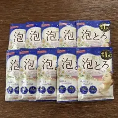 ぜい沢泡とろ入浴料　スリーピングアロマの香りのサムネイル