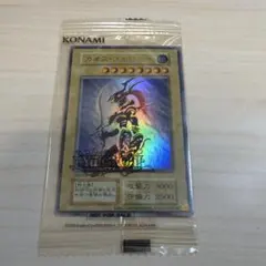 プラチナ青眼 遊戯王 Platinum Blue Eyes青眼の白龍 EU版 - メルカリ