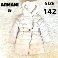 2025年最新】アルマーニジュニア ダウンの人気アイテム - メルカリ