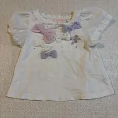 Item thumbnail for item 9e6e2344-5364-4a4e-9683-975dcb32e377