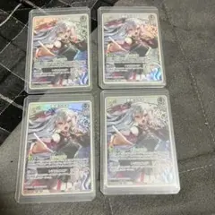 【ホロカ最安値】響咲リオナRR4枚セット【ホロライブOCG】