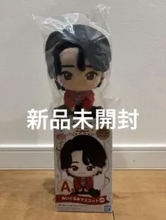 ミセス　一番くじ　A賞　大森元貴