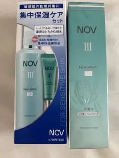 新品未開封 ノブ Ⅲ フェイスローションEX 白濁とろみ　3本セット Amazon | NOV ノブ III フェイスローション EX (白濁とろみタイプ