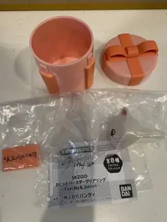 BANDAI Stray Kids Jiniret カプセルトイ
