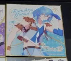 にっしー様専用