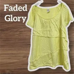 Item thumbnail for item cd3dcef6-a411-4989-8c5e-e9936d4b28f6