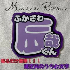 rabbit様 リクエスト 2点 まとめ商品