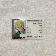 あんスタ あんさんぶるスターズ 巴日和 ID風カード