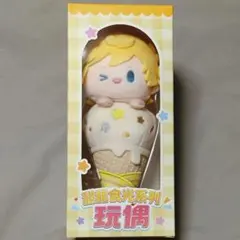 2025年最新】アイスクリーム ぬいぐるみ あんスタの人気アイテム
