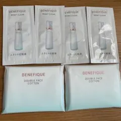 資生堂　ベネフィーク　リセットクリアN 　サンプル