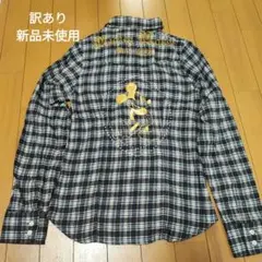 訳あり新品未使用 刺繍 チェック長袖ネルシャツ M　ネイビー