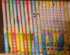 最終値引き品⭐︎角川つばさ文庫　まとめ売り92冊 最終値引き品⭐︎角川つばさ文庫 まとめ売り92冊 - メルカリ