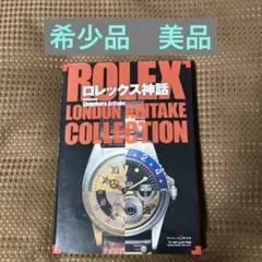 Item thumbnail for item a74b845e-b934-4a8d-8763-eea99f34d921