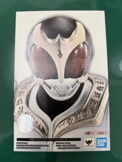 Item thumbnail for item 3557f291-493e-4902-b4a9-001c6ed4275c