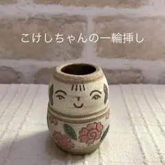 まみ様 リクエスト 2点 まとめ商品