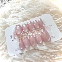 Item thumbnail for item 61b19686-f1b2-4e40-835b-a95e26675a39