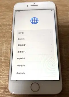 iPhone 8本体64GB ジャンク品