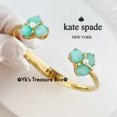V658/kate spade/希少/アイスグリーン 天然石ストーンブレスレット