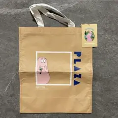 新品未使用 PLAZA エコバッグ バーパパパ リサイクルバッグ プラザ 非売品のサムネイル