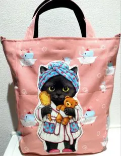 コヤンイサムチョン☆バスタイム☆黒ねこバミ☆ハンドメイドトート