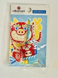 【限定品】沖縄国際映画祭 限定 コスチュームキューピー（シーサーver.）